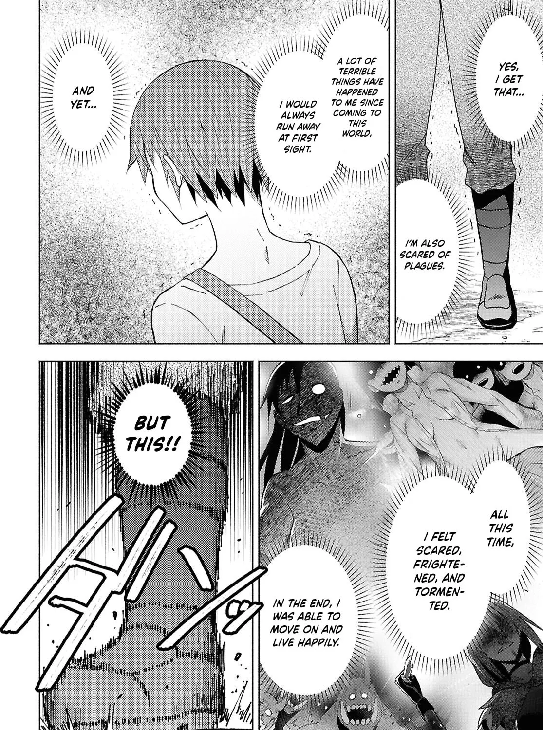 Dungeon Tou de Yadoya wo Yarou! Souzou Mahou wo Moratta Ore no Hosoude Hanjouki Chapter 53 page 37 - 