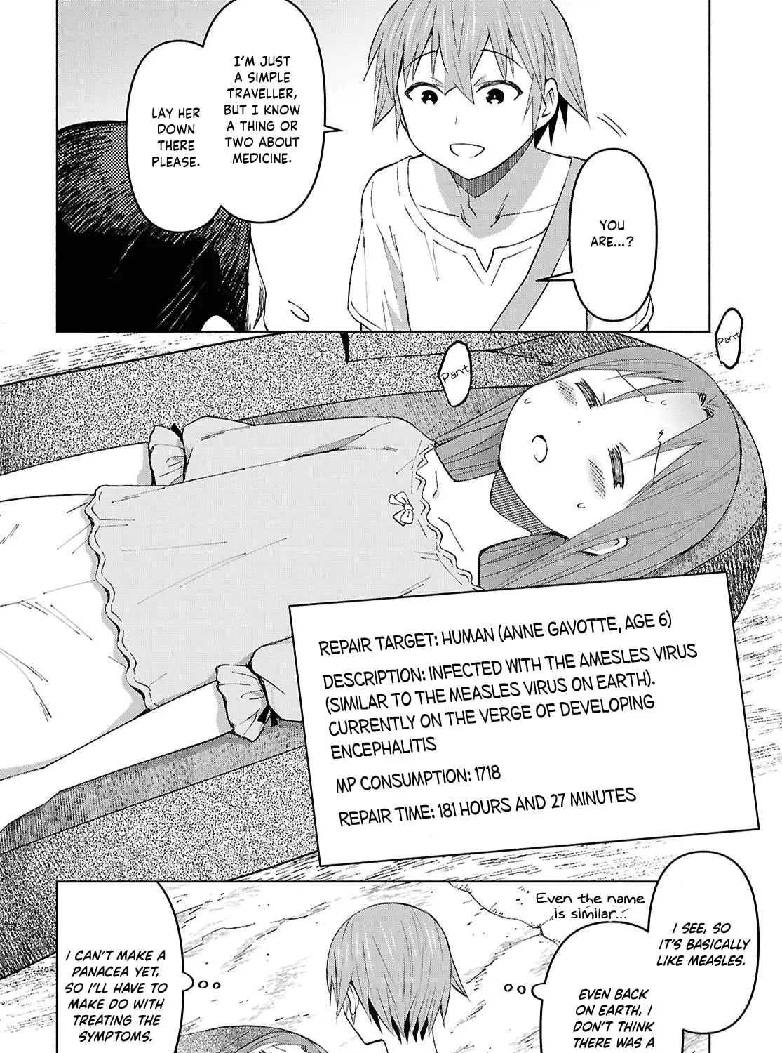 Dungeon Tou de Yadoya wo Yarou! Souzou Mahou wo Moratta Ore no Hosoude Hanjouki Chapter 53 page 41 - 
