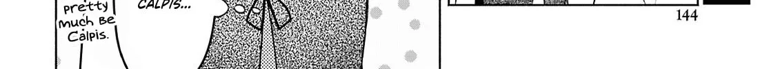 Dungeon Tou de Yadoya wo Yarou! Souzou Mahou wo Moratta Ore no Hosoude Hanjouki Chapter 53 page 50 - 