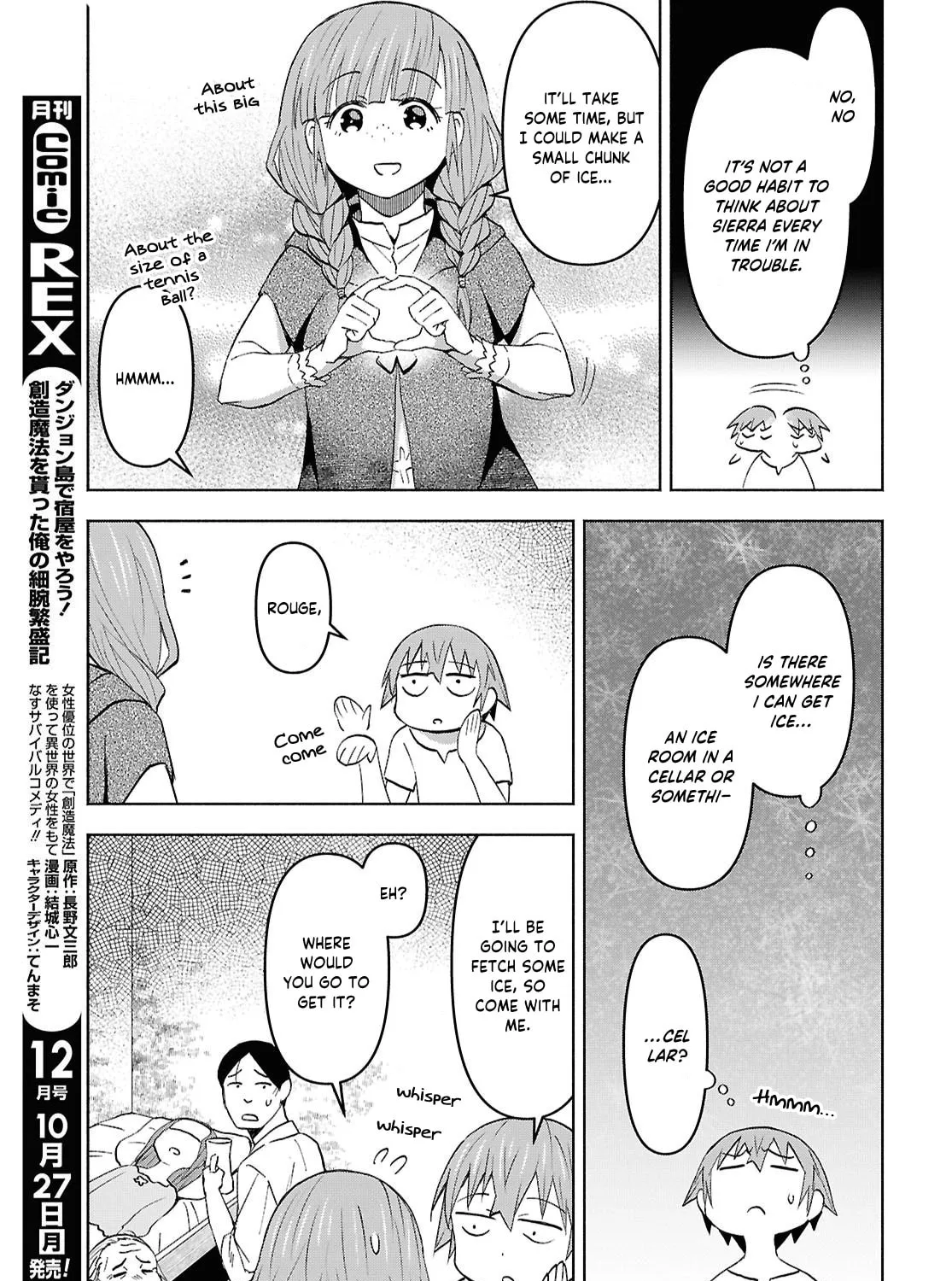 Dungeon Tou de Yadoya wo Yarou! Souzou Mahou wo Moratta Ore no Hosoude Hanjouki Chapter 53 page 55 - 