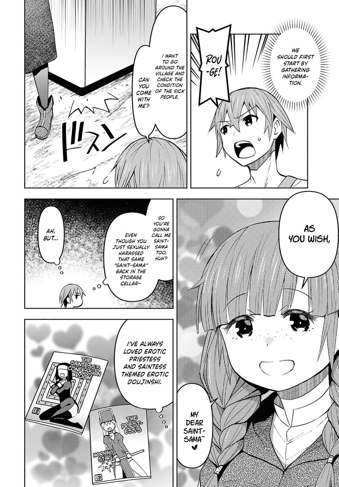 Dungeon Tou de Yadoya wo Yarou! Souzou Mahou wo Moratta Ore no Hosoude Hanjouki Chapter 54 page 10 - 