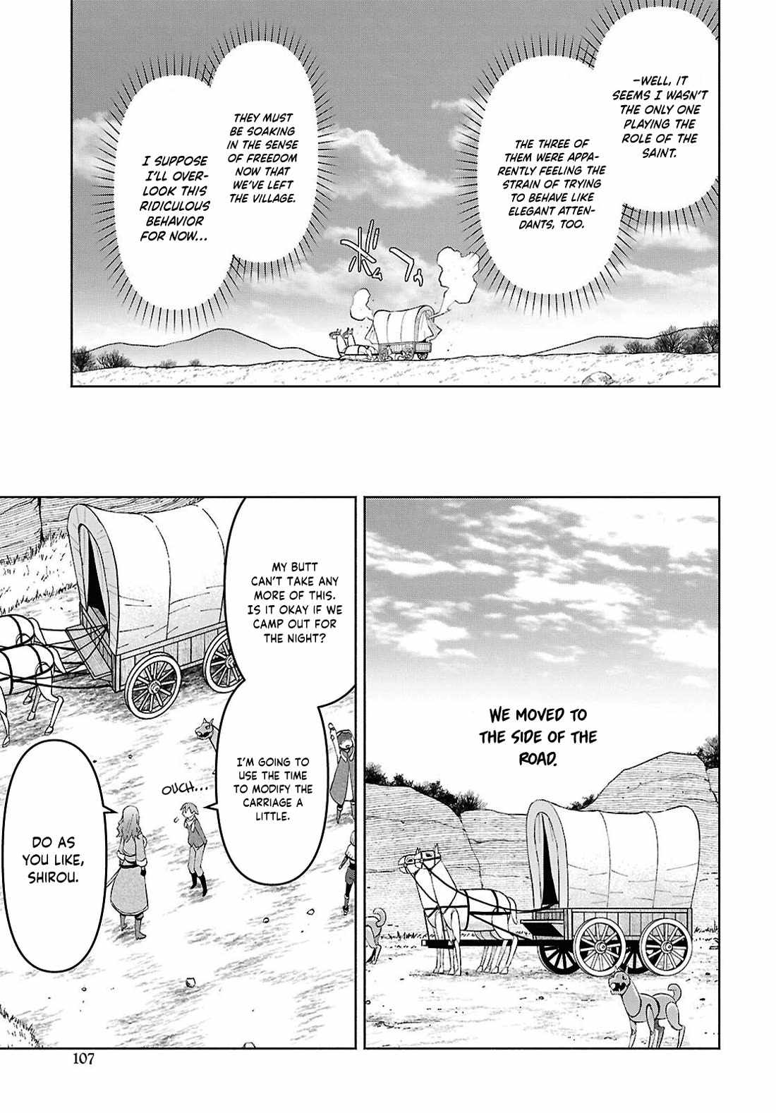 Dungeon Tou de Yadoya wo Yarou! Souzou Mahou wo Moratta Ore no Hosoude Hanjouki Chapter 57 page 12 - 