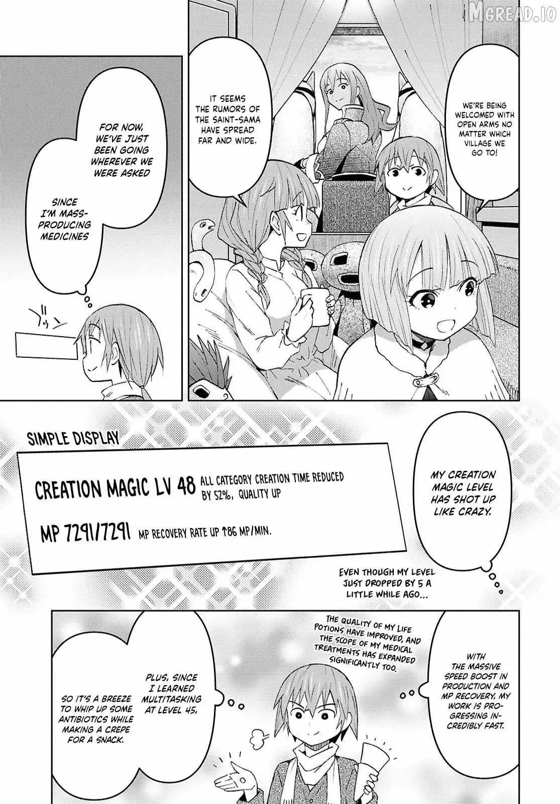 Dungeon Tou de Yadoya wo Yarou! Souzou Mahou wo Moratta Ore no Hosoude Hanjouki Chapter 59 page 18 - 