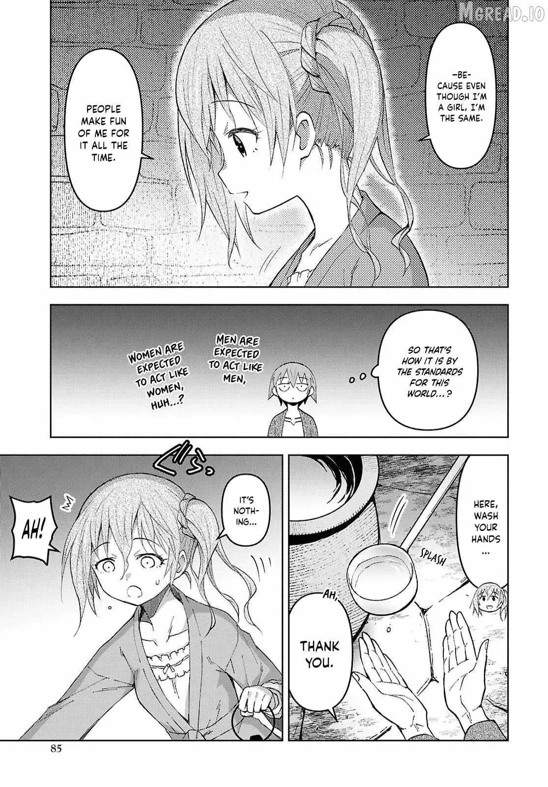 Dungeon Tou de Yadoya wo Yarou! Souzou Mahou wo Moratta Ore no Hosoude Hanjouki Chapter 59 page 4 - 