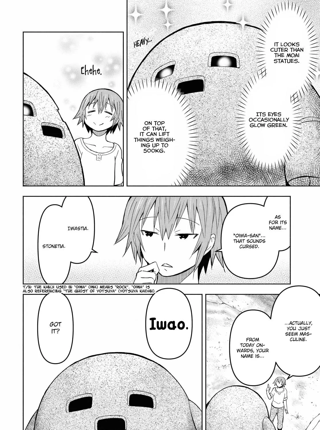 Dungeon Tou de Yadoya wo Yarou! Souzou Mahou wo Moratta Ore no Hosoude Hanjouki Chapter 6 page 39 - 
