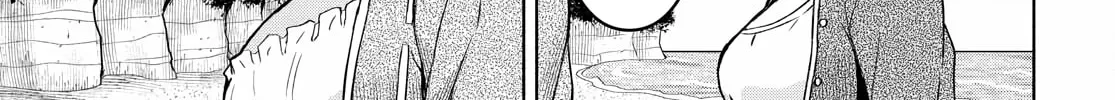 Dungeon Tou de Yadoya wo Yarou! Souzou Mahou wo Moratta Ore no Hosoude Hanjouki Chapter 7 page 16 - 