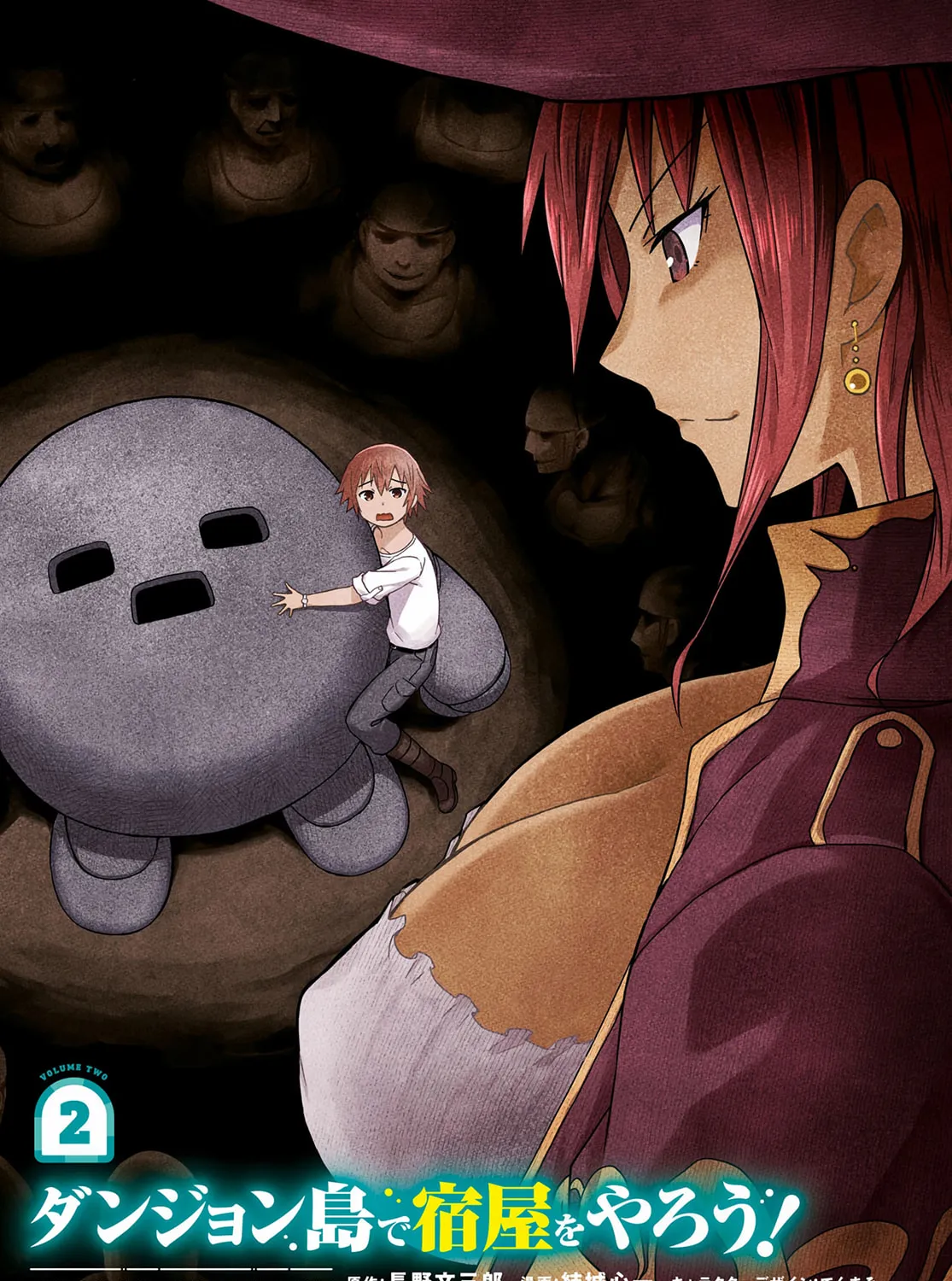 Dungeon Tou de Yadoya wo Yarou! Souzou Mahou wo Moratta Ore no Hosoude Hanjouki Chapter 7 page 3 - 