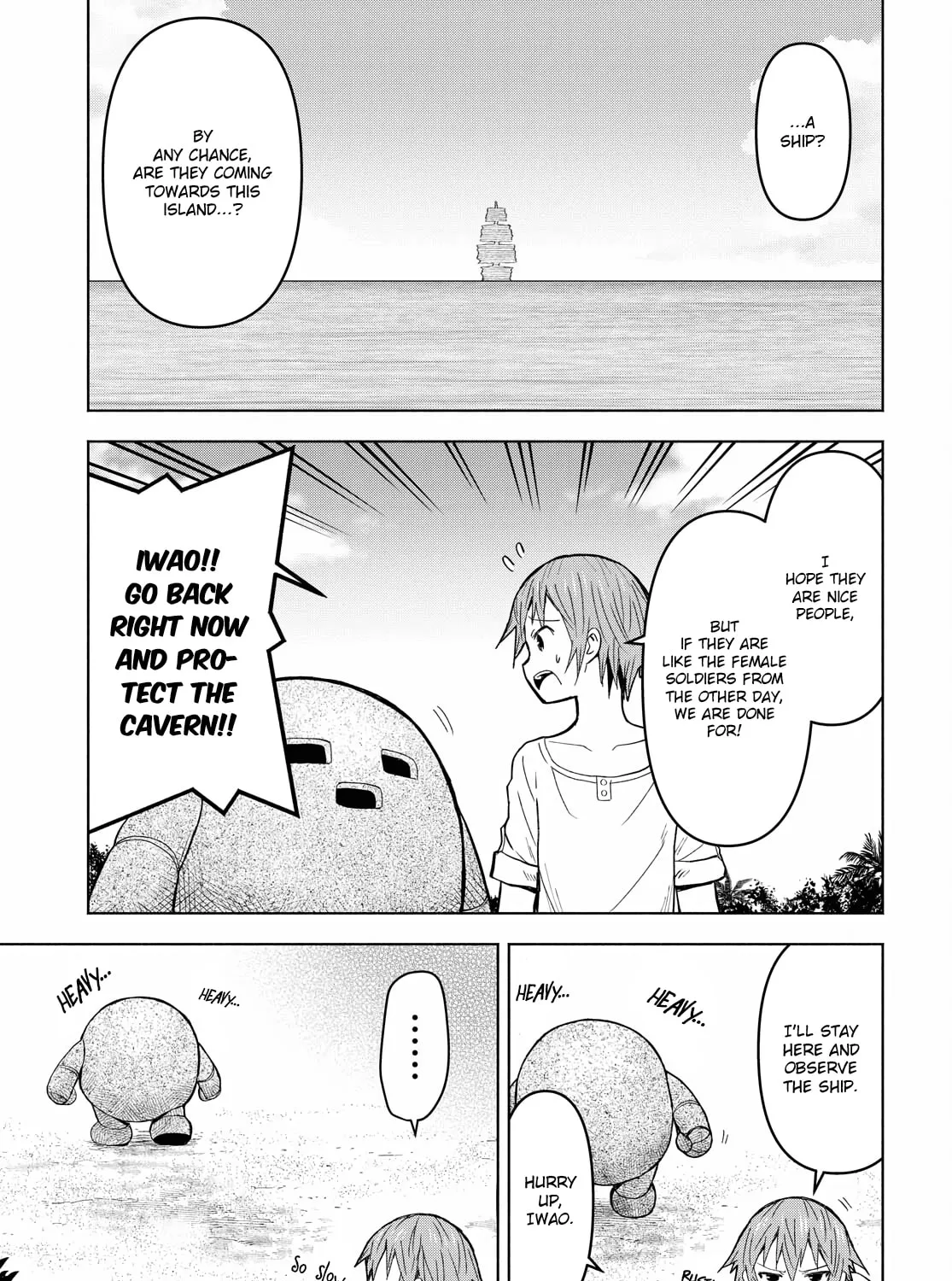 Dungeon Tou de Yadoya wo Yarou! Souzou Mahou wo Moratta Ore no Hosoude Hanjouki Chapter 7 page 7 - 