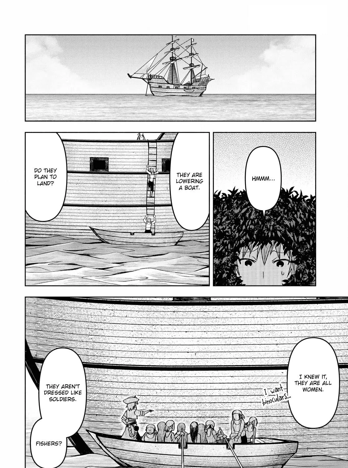 Dungeon Tou de Yadoya wo Yarou! Souzou Mahou wo Moratta Ore no Hosoude Hanjouki Chapter 7 page 9 - 