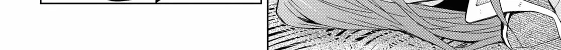 Dungeon Tou de Yadoya wo Yarou! Souzou Mahou wo Moratta Ore no Hosoude Hanjouki Chapter 8 page 44 - 