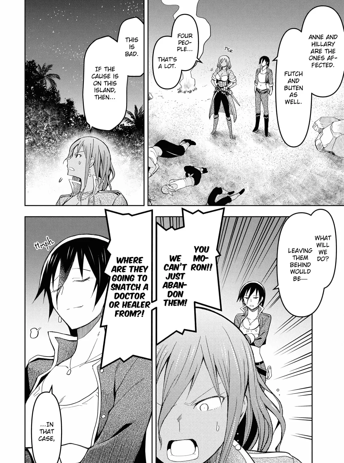 Dungeon Tou de Yadoya wo Yarou! Souzou Mahou wo Moratta Ore no Hosoude Hanjouki Chapter 8 page 7 - 