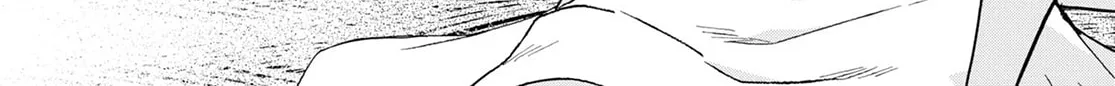 Dungeon Tou de Yadoya wo Yarou! Souzou Mahou wo Moratta Ore no Hosoude Hanjouki Chapter 9 page 16 - 