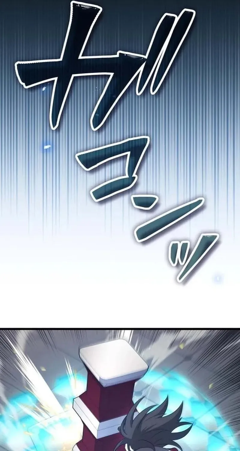 Dungeon Yuugi ~Moto Shachiku, Saikyou Job "Asobinin" de Musou Suru~ Chapter 15 page 65 - 