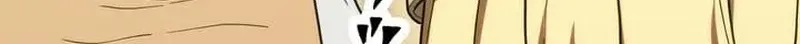 Dungeon Yuugi ~Moto Shachiku, Saikyou Job "Asobinin" de Musou Suru~ Chapter 22 page 70 - 