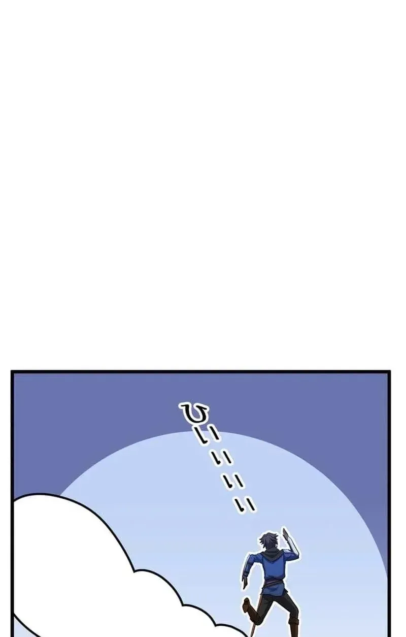 Dungeon Yuugi ~Moto Shachiku, Saikyou Job "Asobinin" de Musou Suru~ Chapter 4 page 71 - 