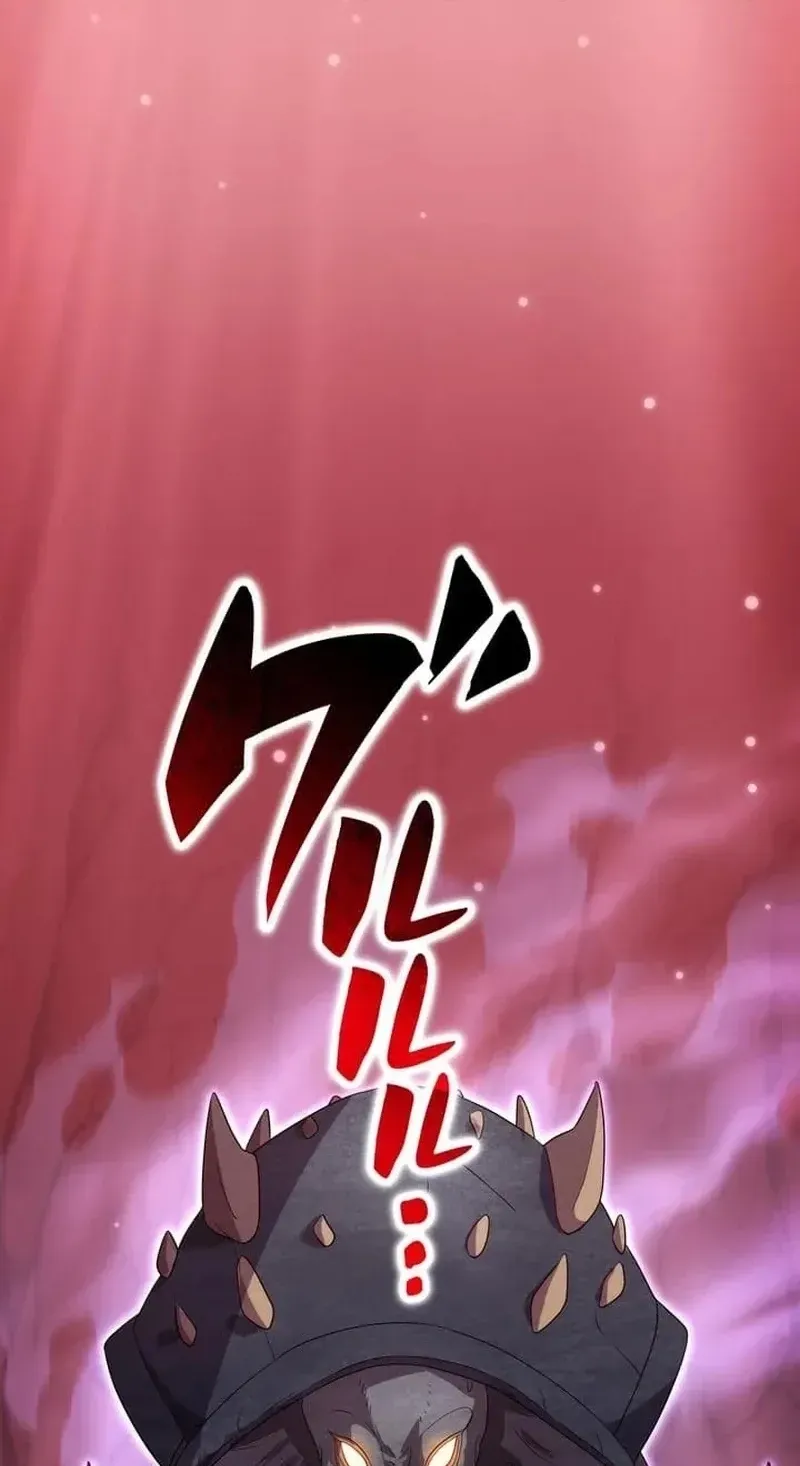 Dungeon Yuugi ~Moto Shachiku, Saikyou Job "Asobinin" de Musou Suru~ Chapter 7 page 49 - 