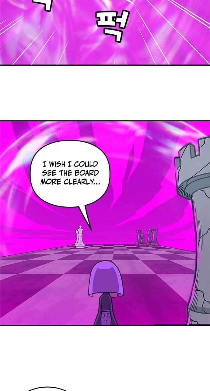 Duo Leveling Chapter 2 page 12 - 