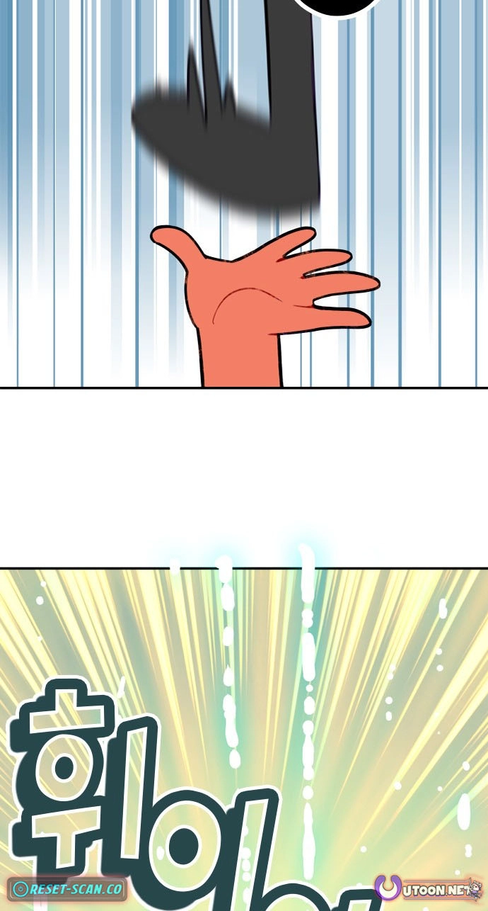 Duo Leveling Chapter 3 page 18 - 