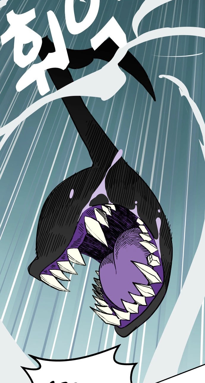 Duo Leveling Chapter 3 page 26 - 