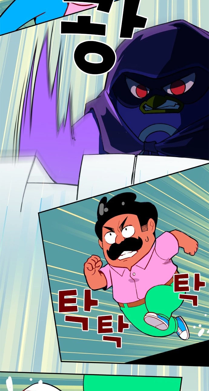 Duo Leveling Chapter 3 page 30 - 