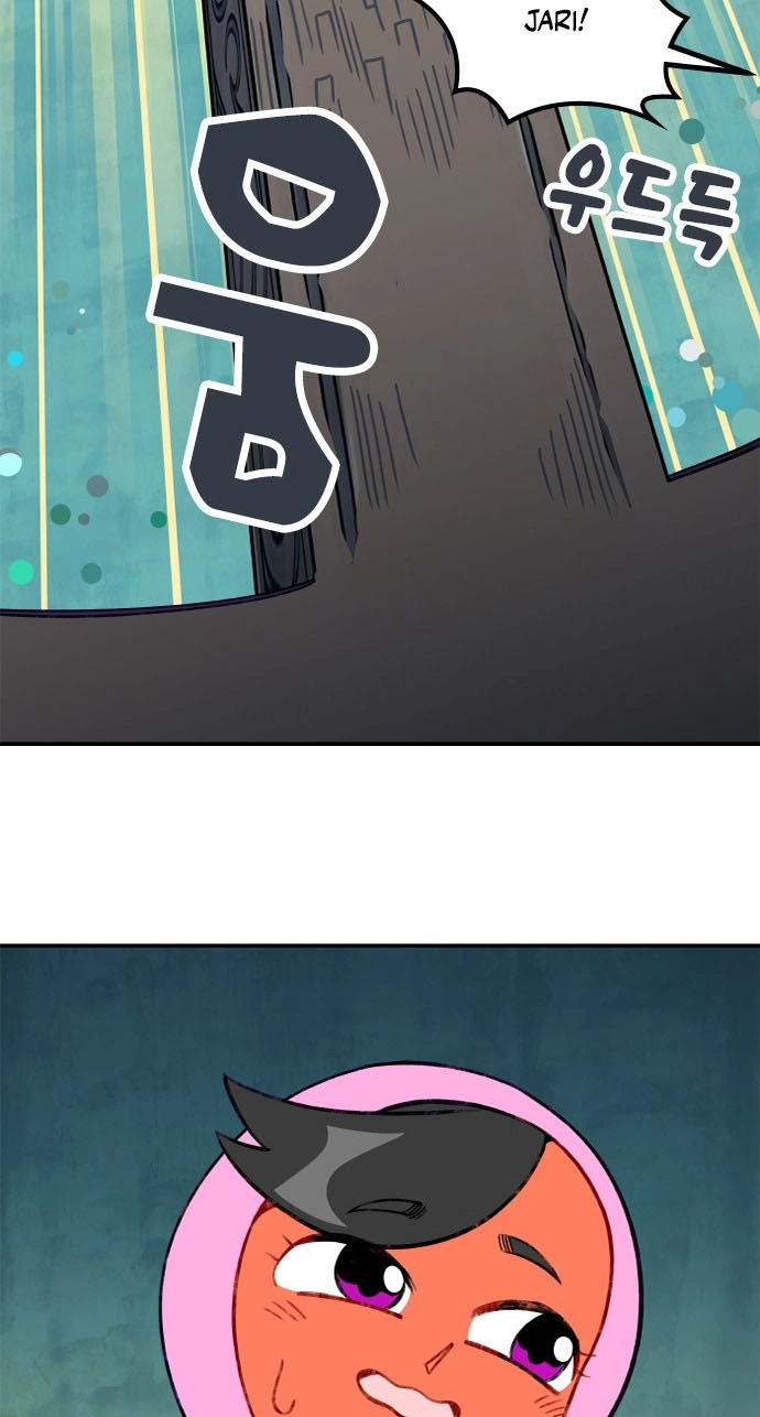 Duo Leveling Chapter 3 page 33 - 