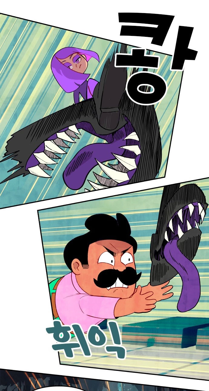 Duo Leveling Chapter 3 page 36 - 