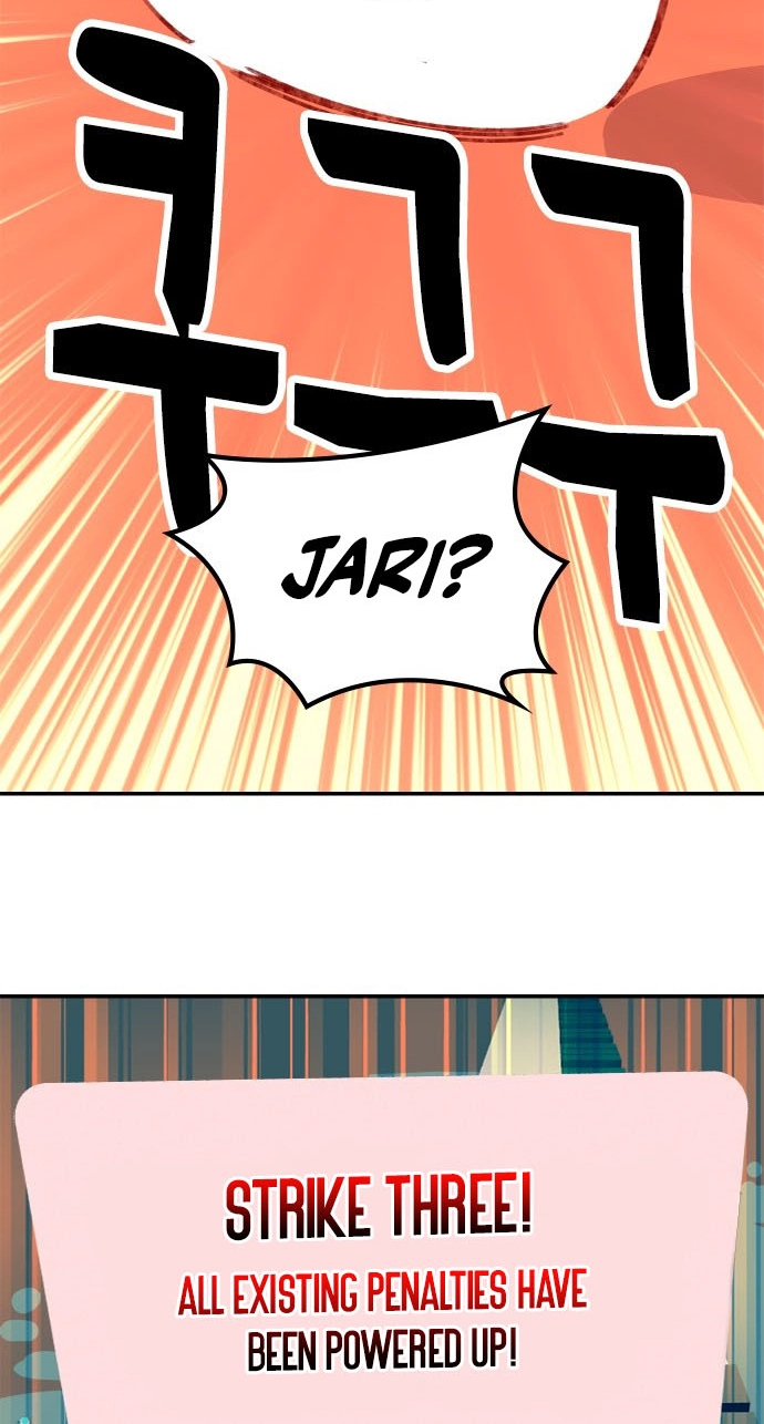 Duo Leveling Chapter 3 page 38 - 