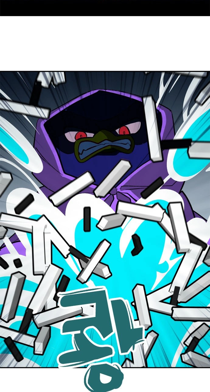 Duo Leveling Chapter 3 page 49 - 