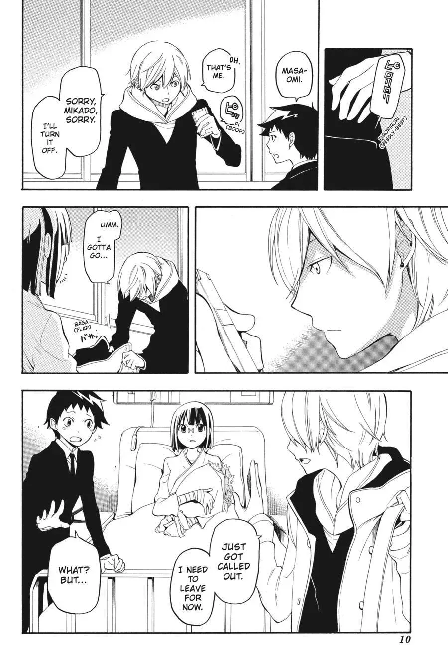 Durarara!! - Yellow Scarves Arc Chapter 1 page 11 - 