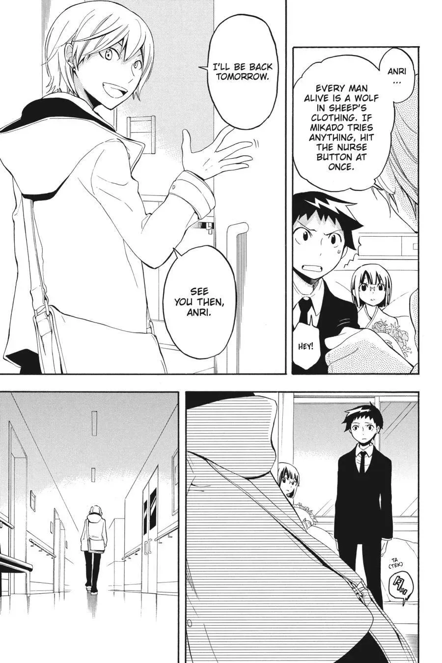Durarara!! - Yellow Scarves Arc Chapter 1 page 12 - 