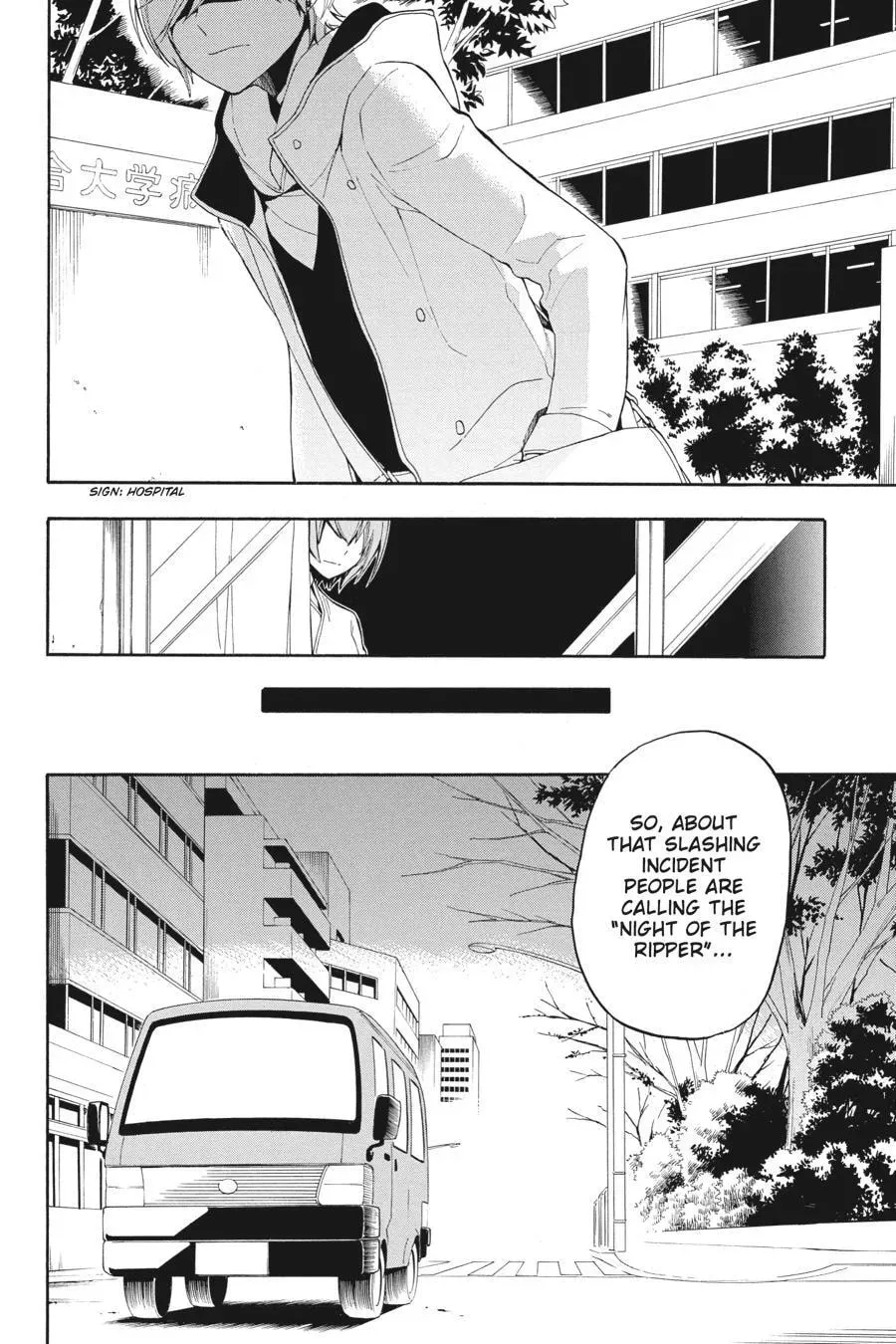 Durarara!! - Yellow Scarves Arc Chapter 1 page 13 - 