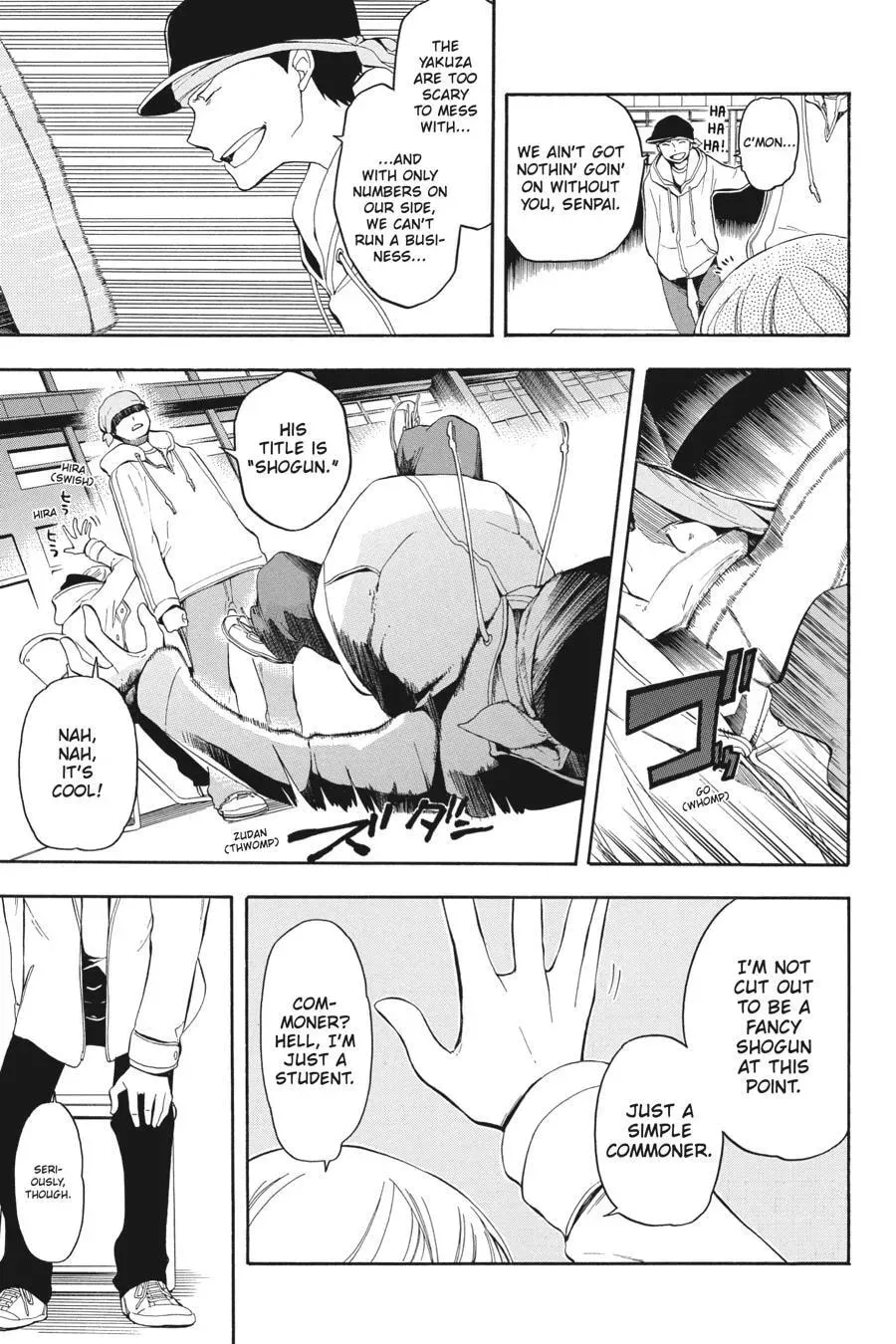Durarara!! - Yellow Scarves Arc Chapter 1 page 20 - 