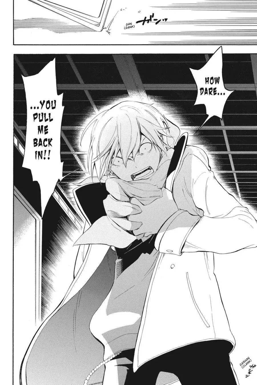 Durarara!! - Yellow Scarves Arc Chapter 1 page 38 - 