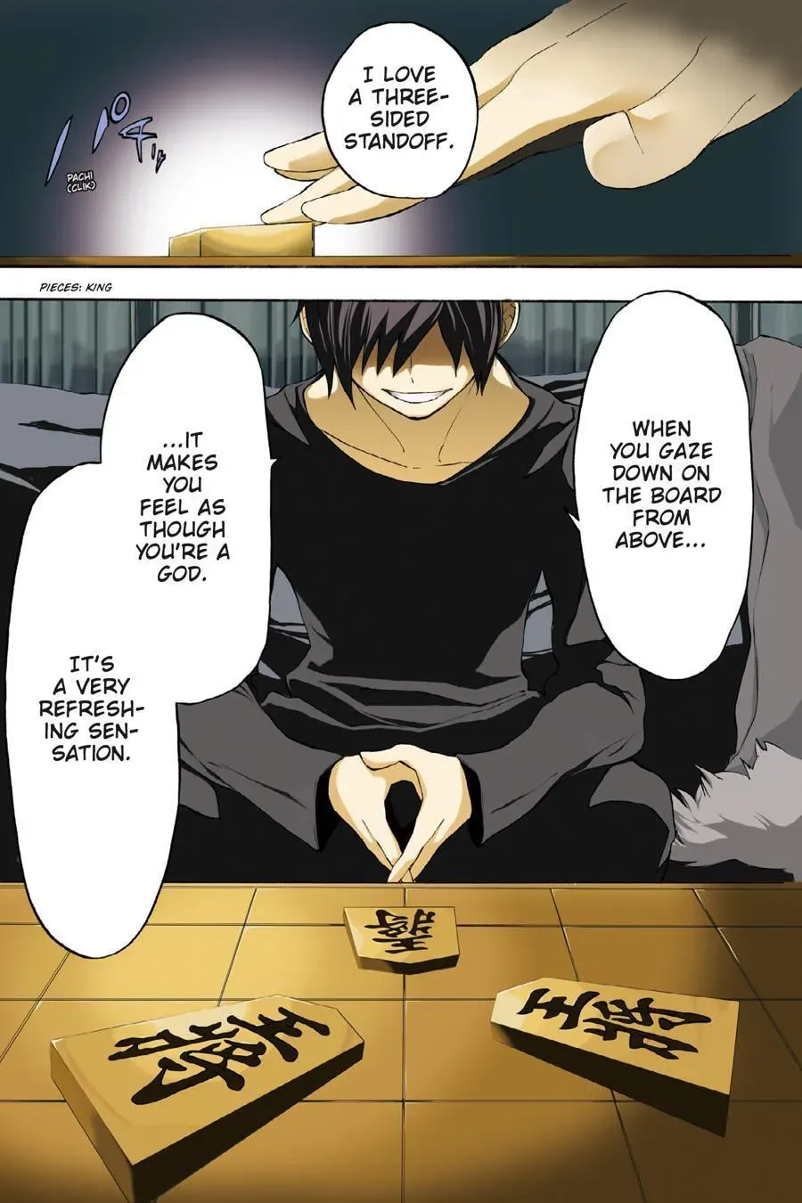 Durarara!! - Yellow Scarves Arc Chapter 1 page 5 - 