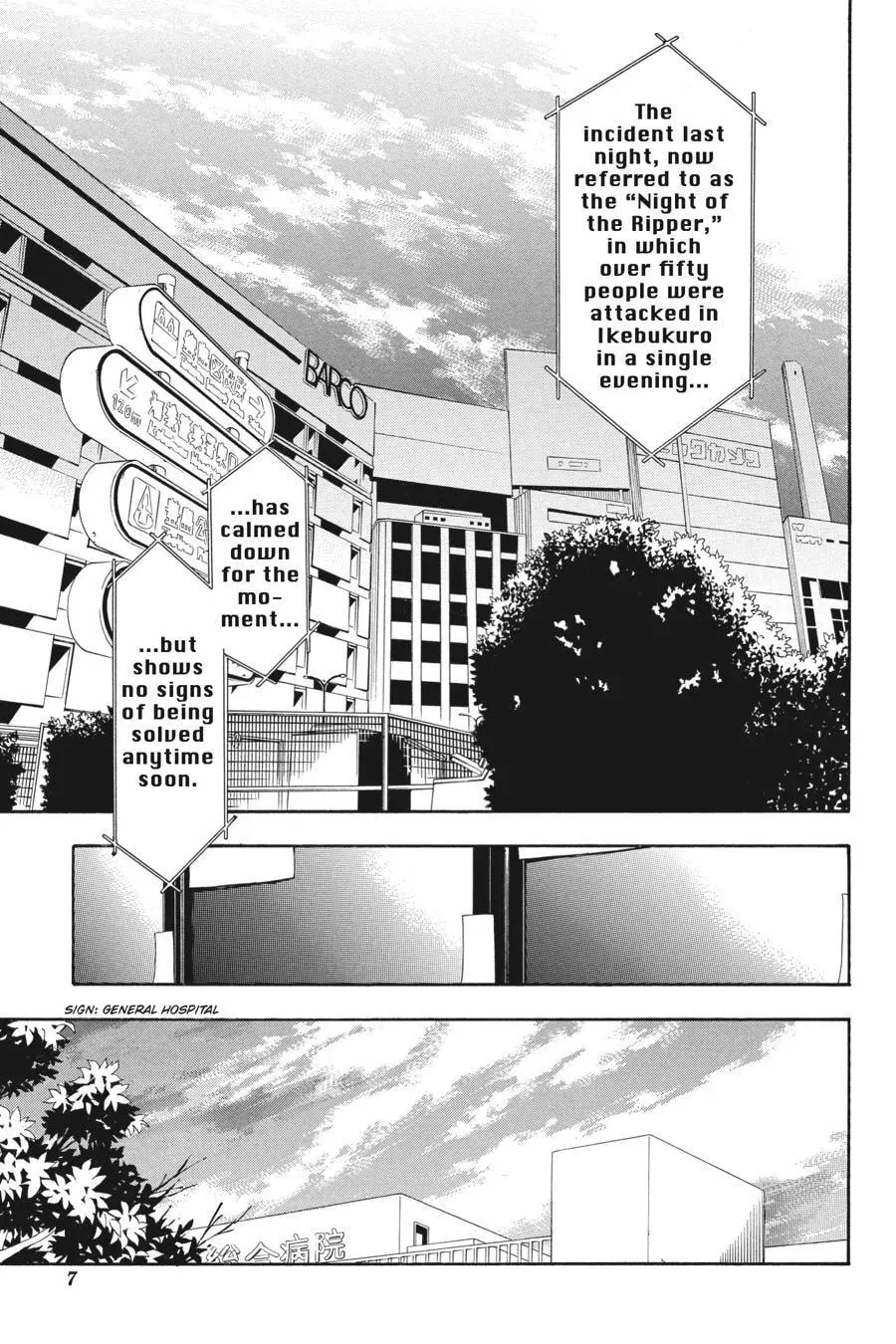 Durarara!! - Yellow Scarves Arc Chapter 1 page 8 - 