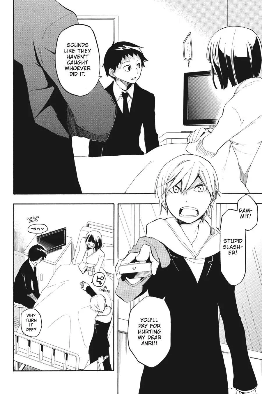 Durarara!! - Yellow Scarves Arc Chapter 1 page 9 - 