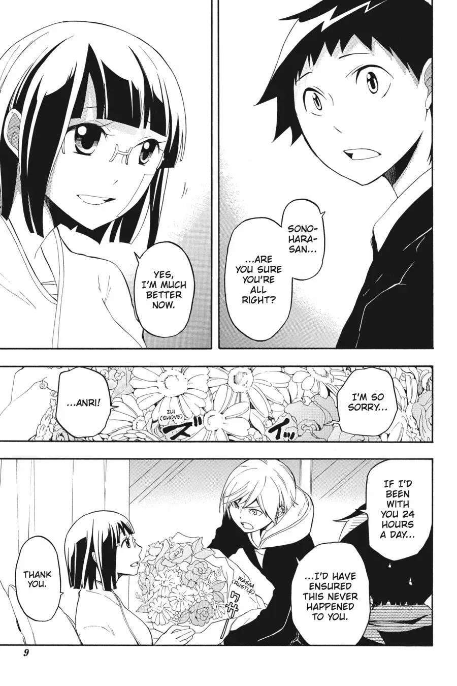 Durarara!! - Yellow Scarves Arc Chapter 1 page 10 - 