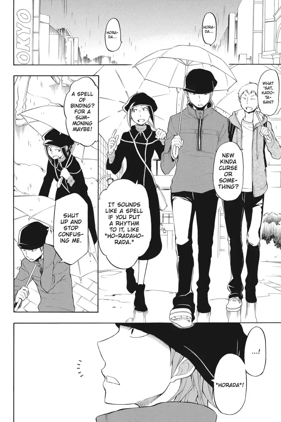 Durarara!! - Yellow Scarves Arc Chapter 10 page 2 - 
