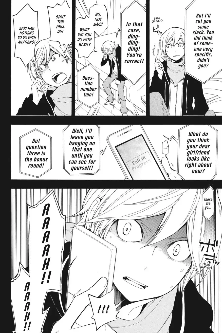 Durarara!! - Yellow Scarves Arc Chapter 10 page 16 - 