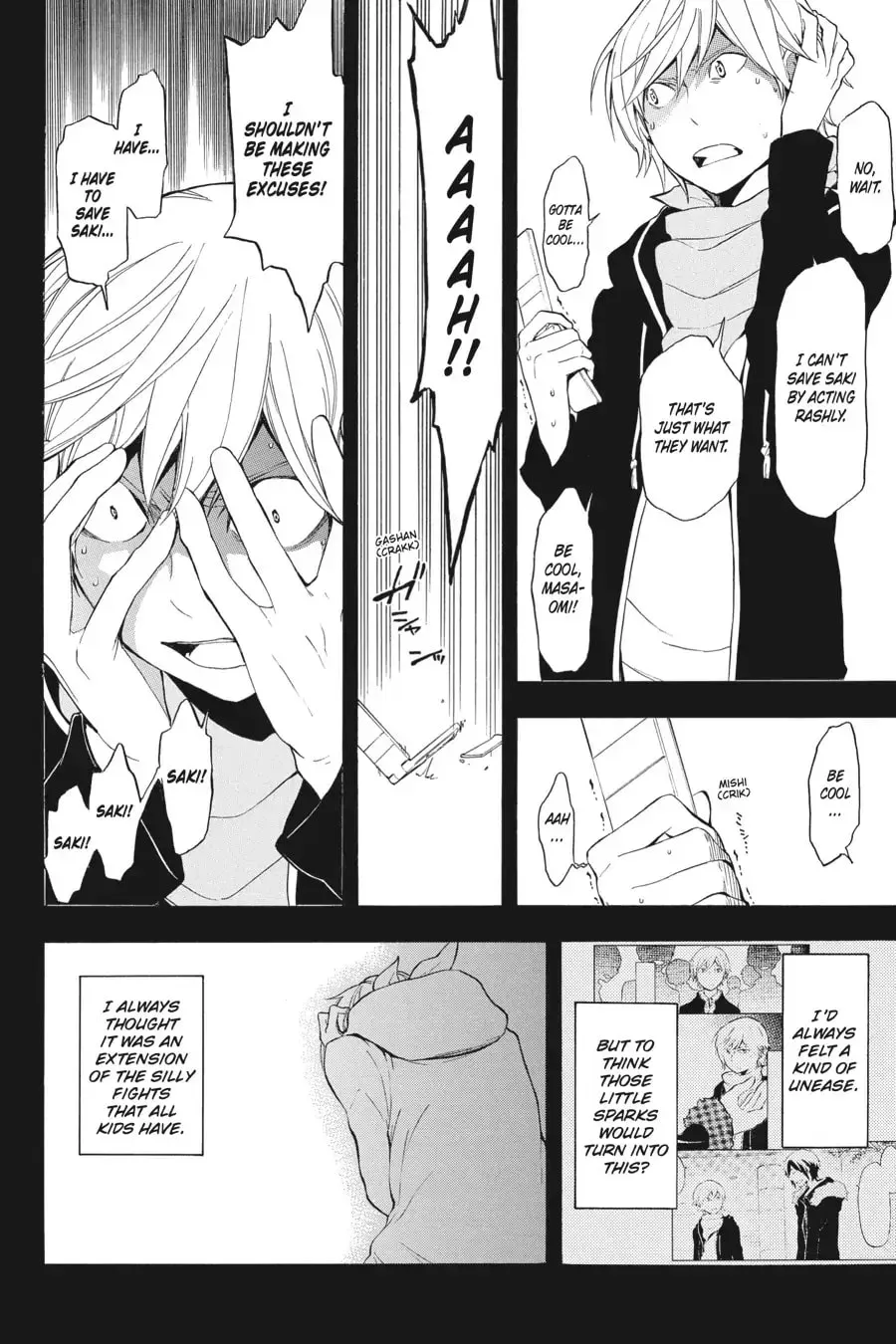 Durarara!! - Yellow Scarves Arc Chapter 10 page 22 - 