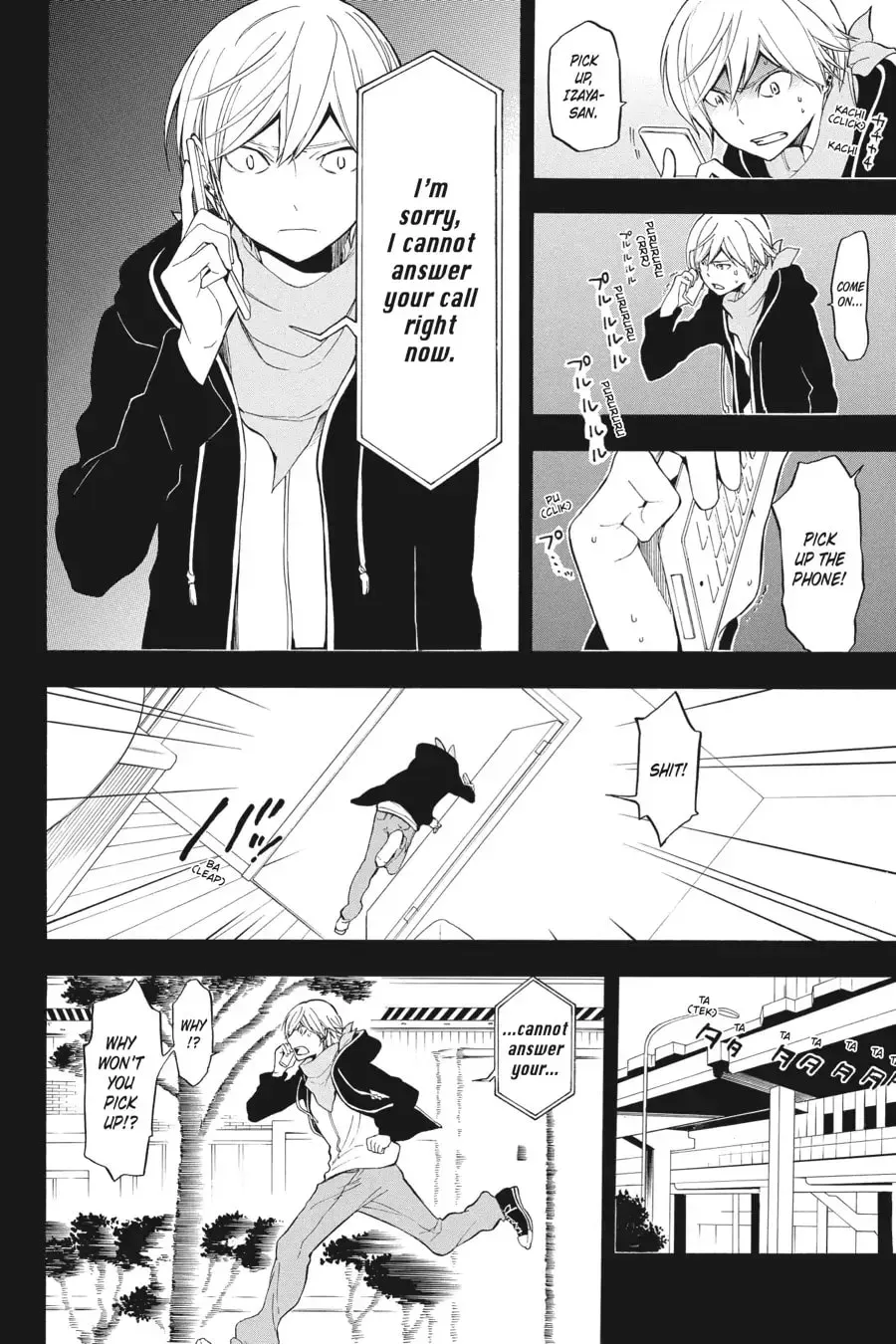 Durarara!! - Yellow Scarves Arc Chapter 10 page 24 - 