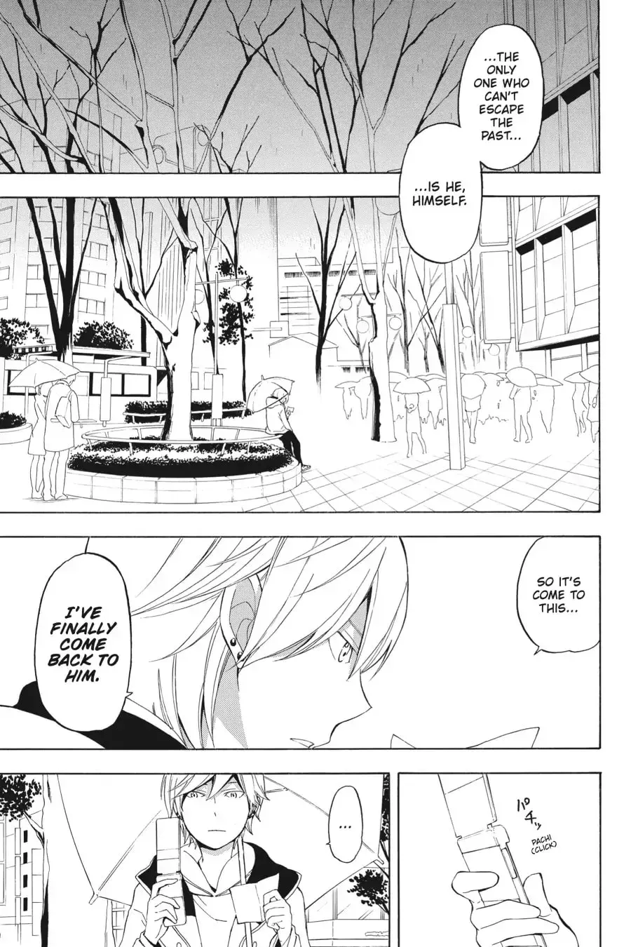 Durarara!! - Yellow Scarves Arc Chapter 10 page 5 - 