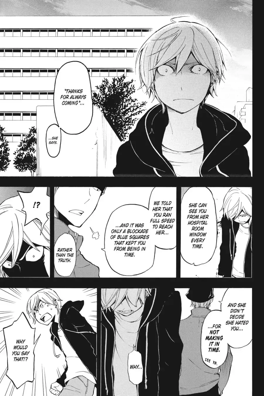 Durarara!! - Yellow Scarves Arc Chapter 11 page 11 - 