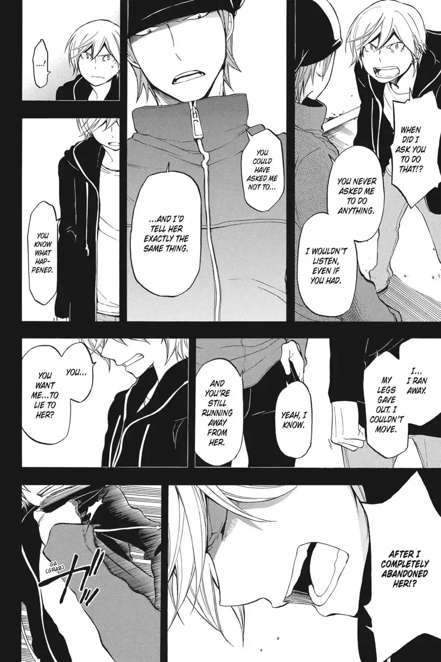 Durarara!! - Yellow Scarves Arc Chapter 11 page 12 - 