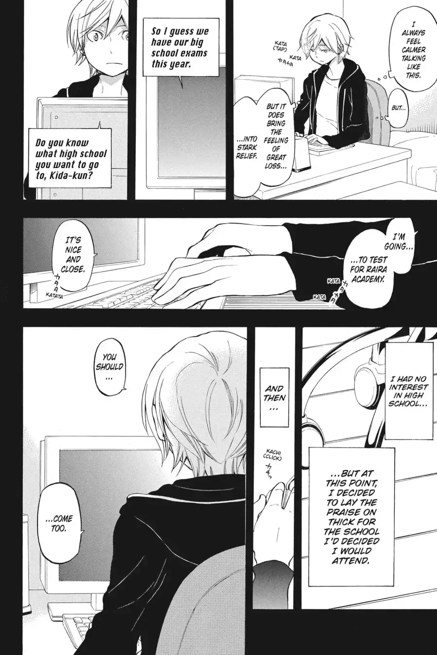 Durarara!! - Yellow Scarves Arc Chapter 11 page 16 - 