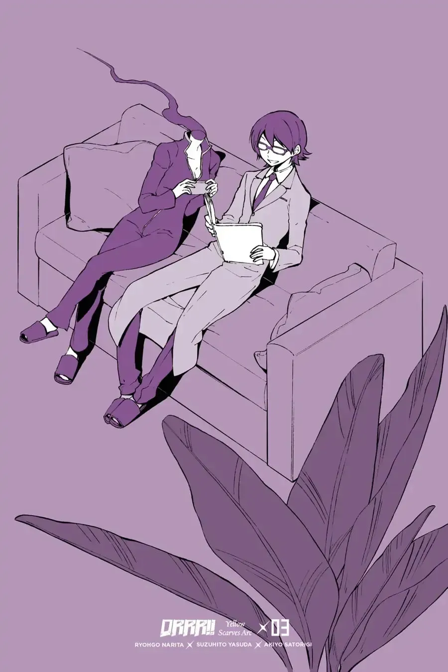 Durarara!! - Yellow Scarves Arc Chapter 12 page 3 - 