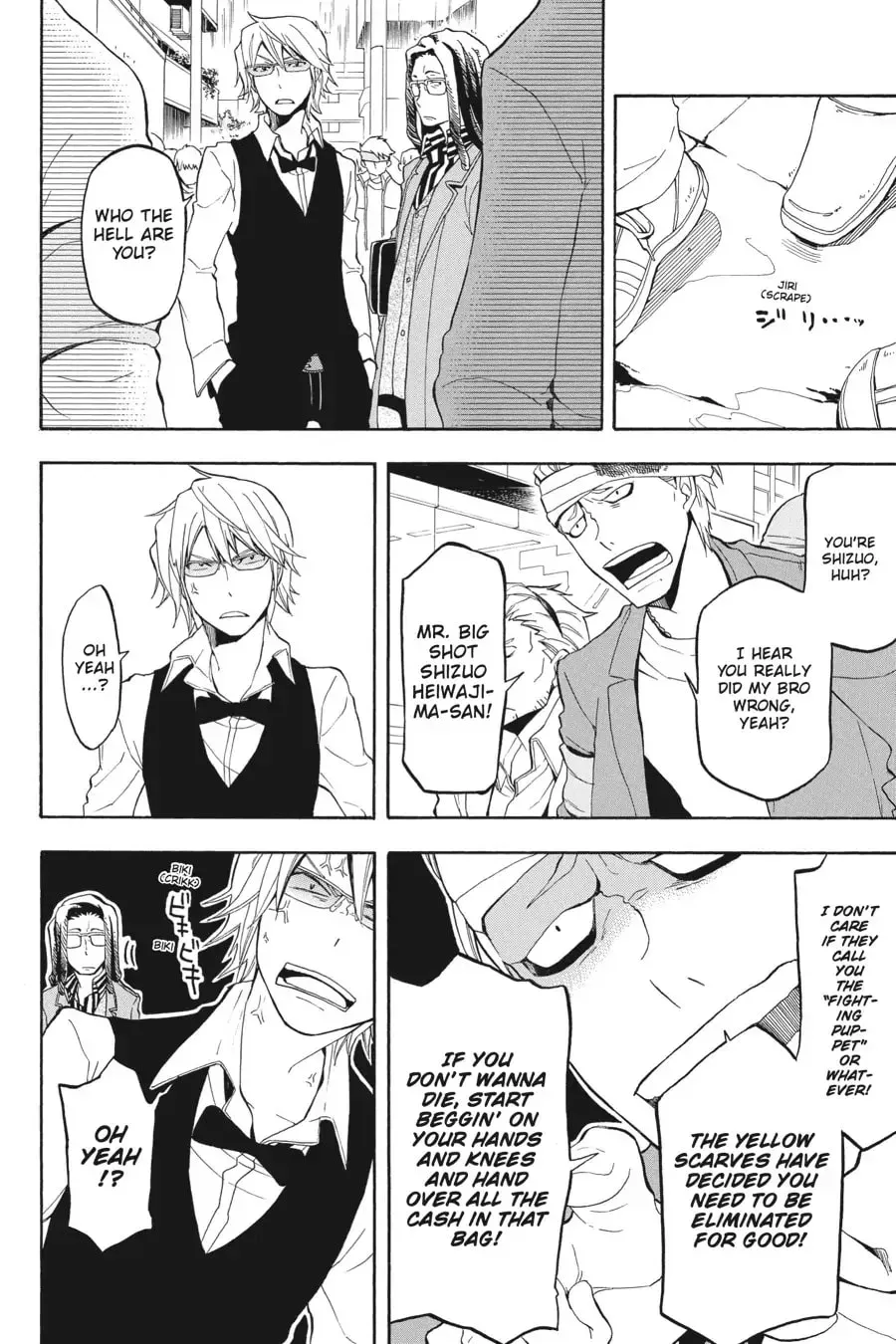 Durarara!! - Yellow Scarves Arc Chapter 12 page 24 - 