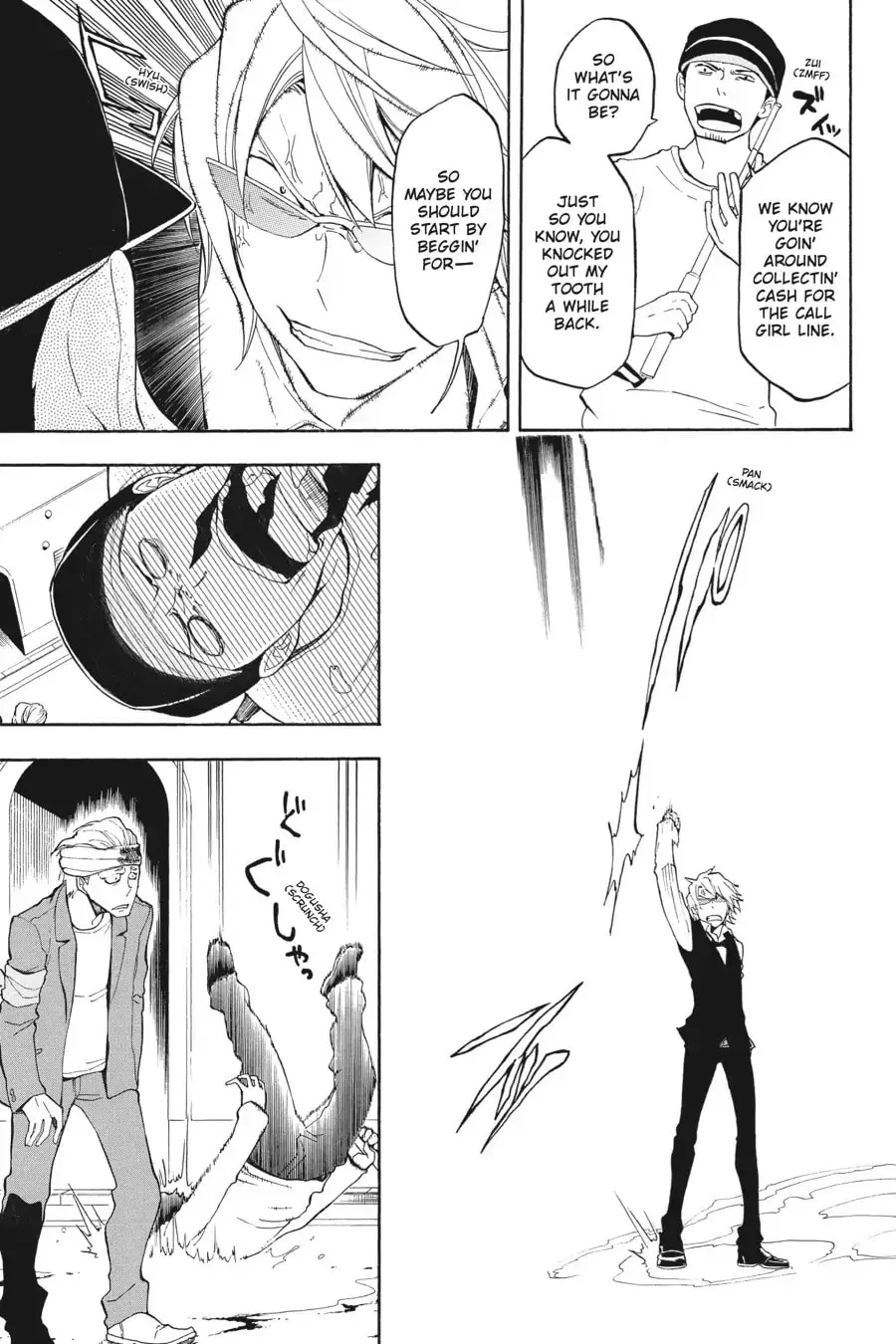 Durarara!! - Yellow Scarves Arc Chapter 12 page 25 - 