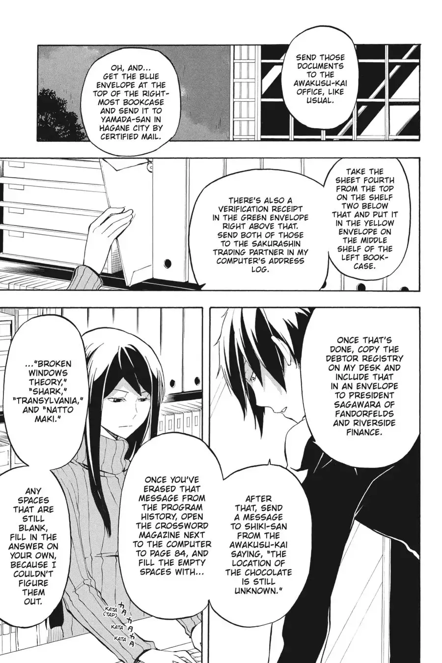 Durarara!! - Yellow Scarves Arc Chapter 12 page 7 - 