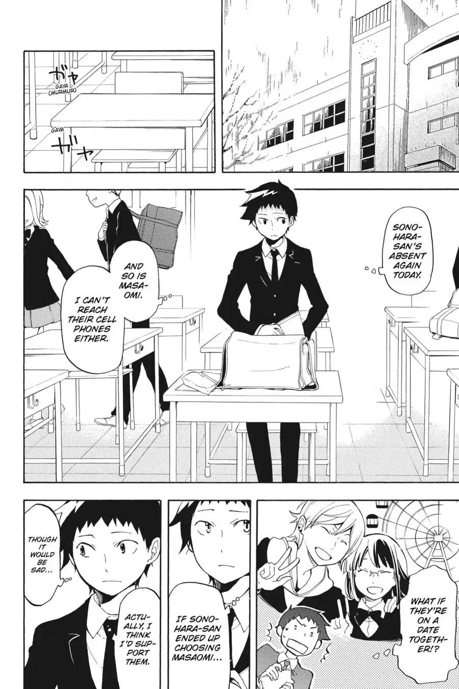 Durarara!! - Yellow Scarves Arc Chapter 13 page 2 - 